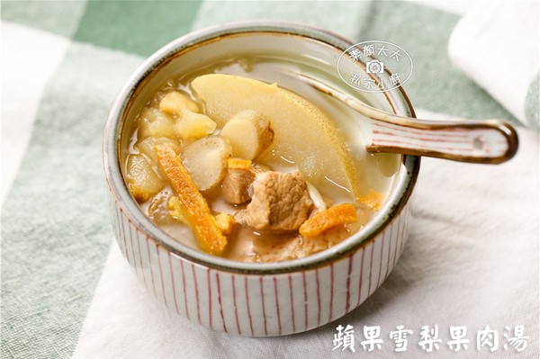 蘋果雪梨瘦肉湯