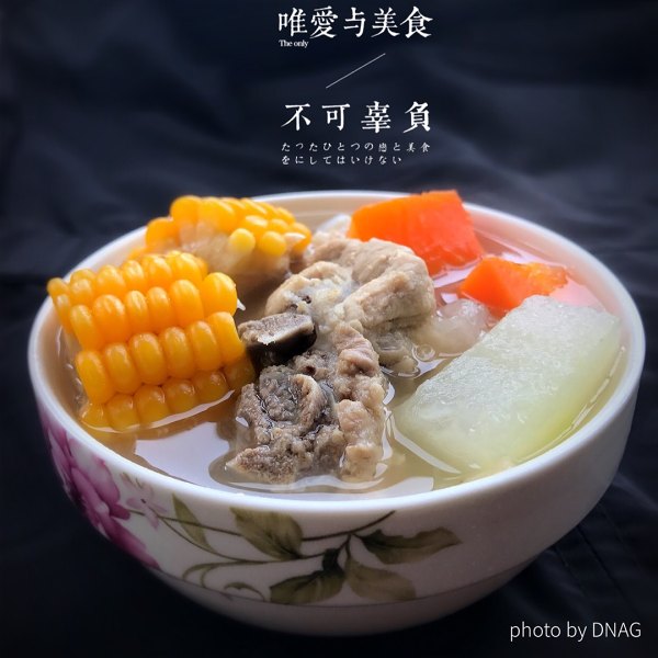 冬瓜玉米排骨湯