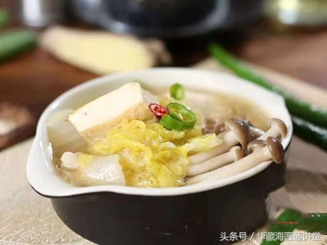 åèæµ·ãç´ é£å»çãç½èè±èæ±¤