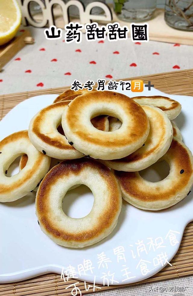 å¿ç«¥è¾é£å±±è¯ççåçåæ³éç»ä½ ï¼èµ¶å¿«å­¦ä¹ ä¸ä¸å§