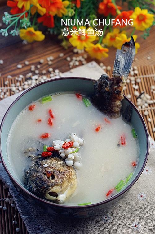 èç±³é²«é±¼æ±¤ï¼é²ç¾ç¥æ¹¿å¥è¾çéæ±¤