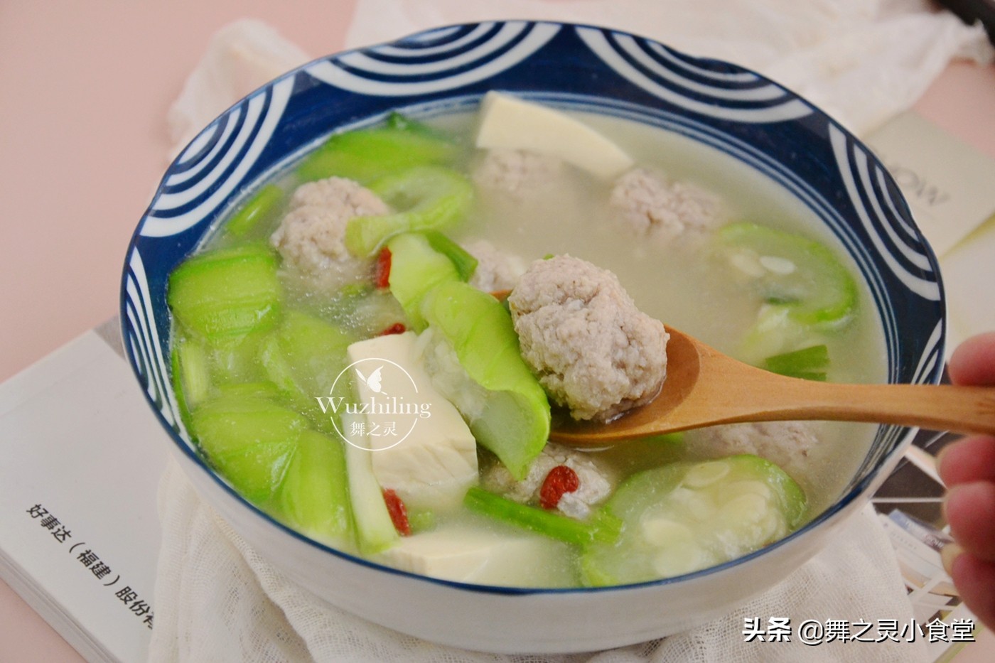 夏天用它煮湯特別好，湯鮮味美清爽解暑，還不擔心長胖