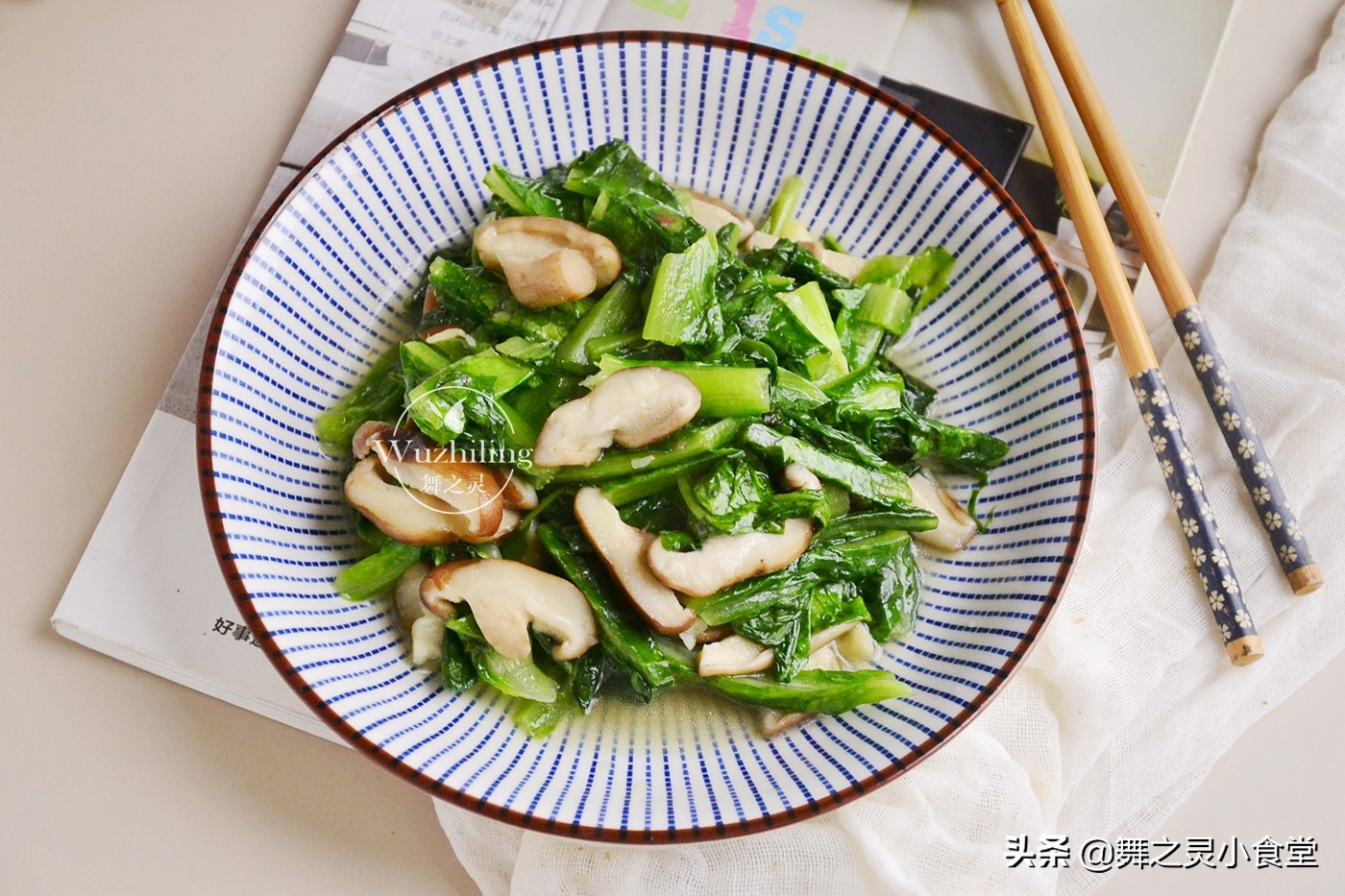 夏季，女人最愛吃的菜，刮油消暑，每天吃一盤，不瘦都難