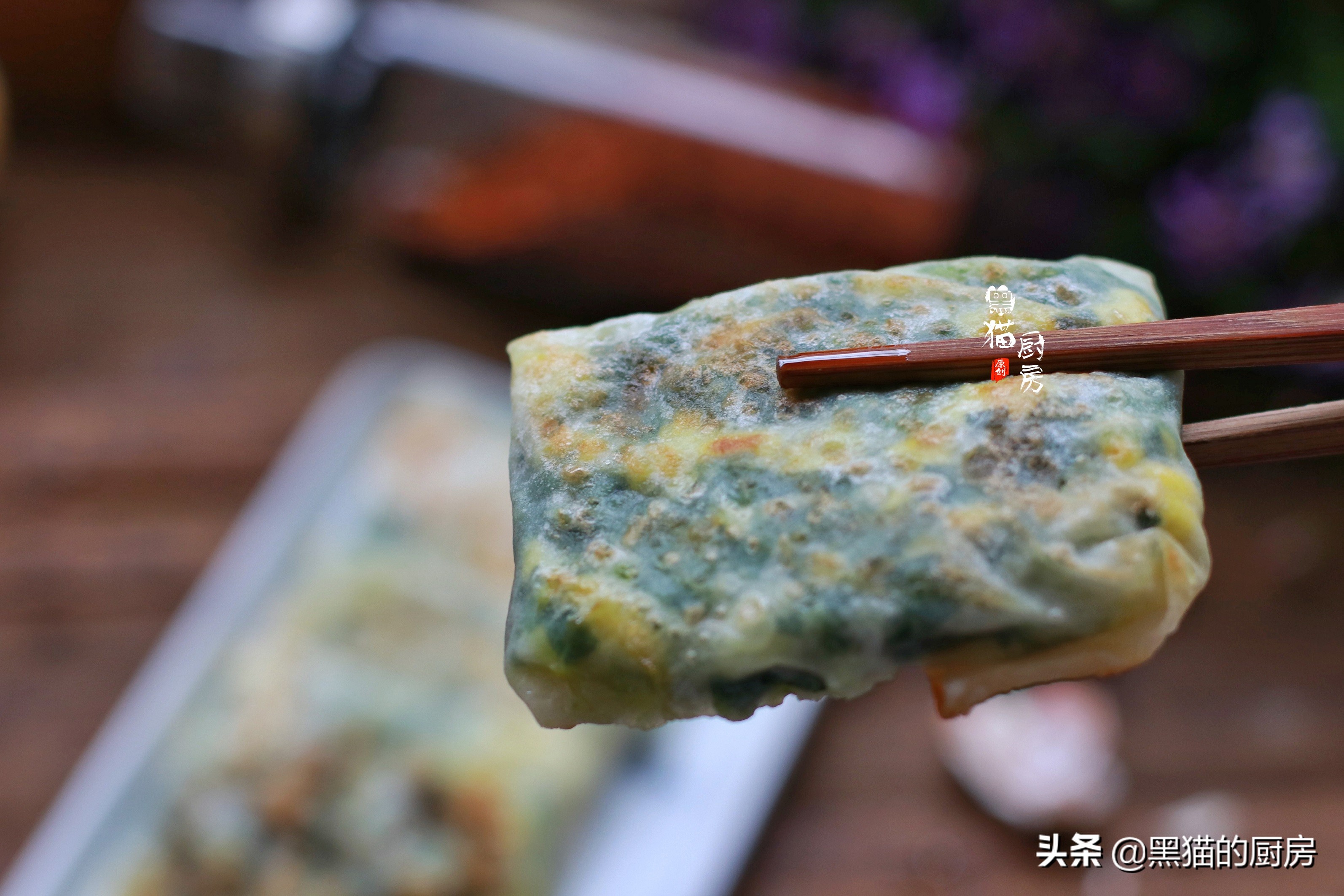 不會揉面也沒關係，餃子皮版韭菜盒子我教您，皮薄餡兒香簡單易做