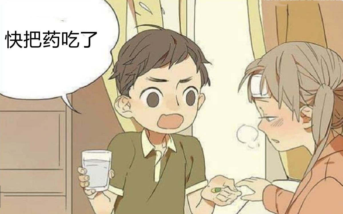 二次元生動講解吃藥的全過程，原來藥物是這樣打敗細菌的