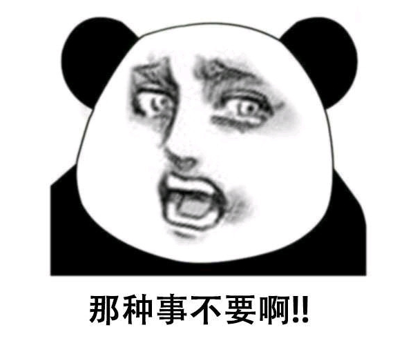 《進擊的巨人》最後話艾倫人設變化是臨時想到的？網友：絕了