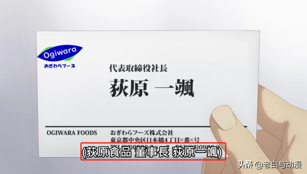 沙優哥哥登場，實錘家裡有礦，為何妹妹還過得那麼差？