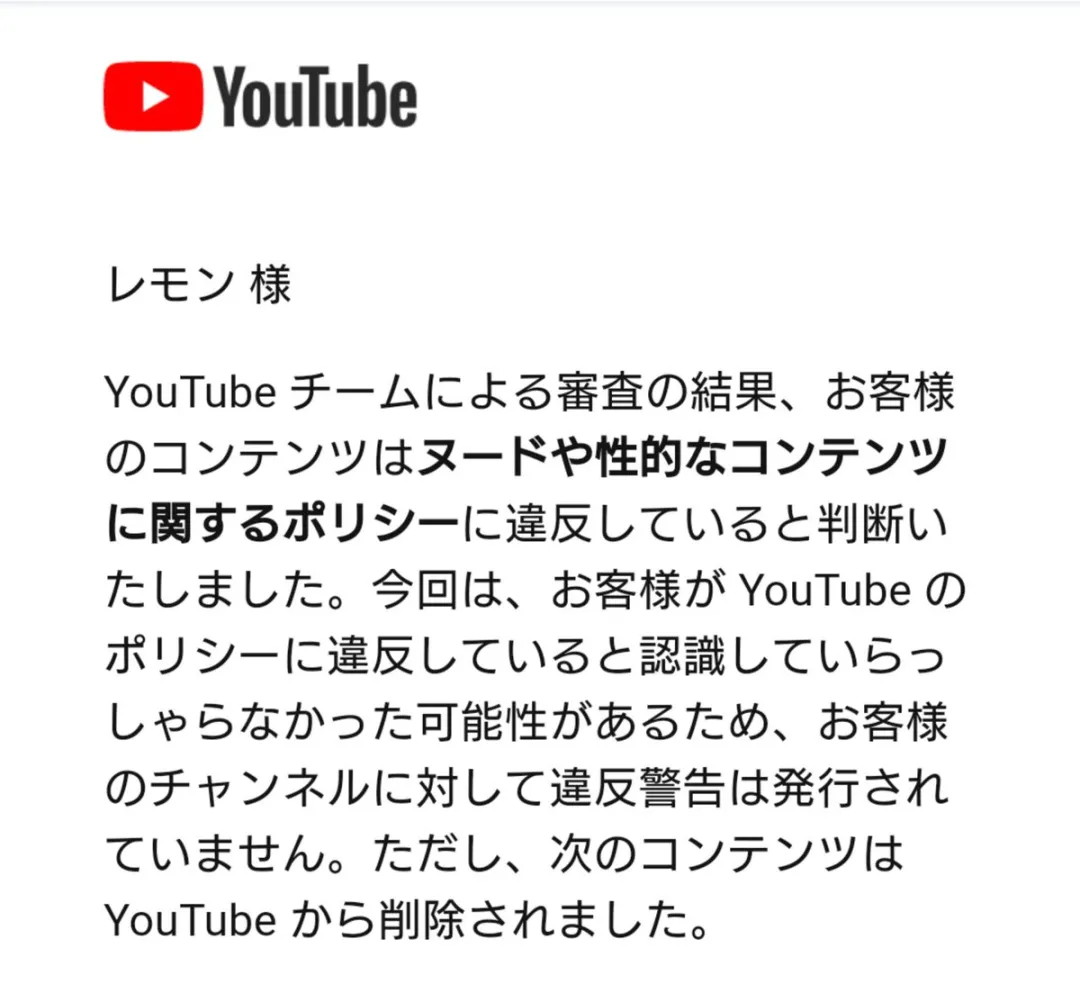 萬千網友人力搭建的遺傳演演演算法，讓一張馬賽克進化成了色圖