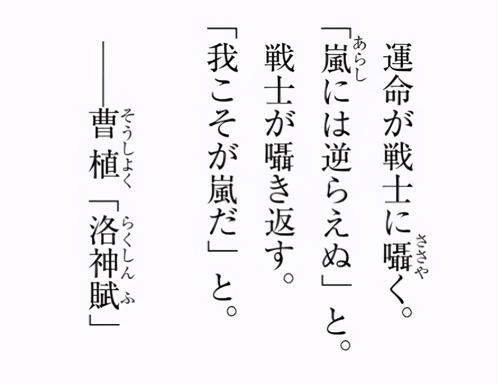 日本某廠職員擅自製造二次元周邊販賣被逮捕，作品反而成為了焦點