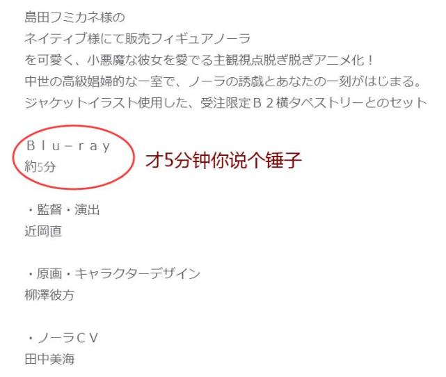 田中美海下海了還不帶馬甲？知道真相後我直接就這？