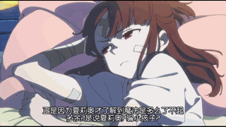 扳機社畫的美少女是越來越好看了，它是真的很懂JK以及xp系統
