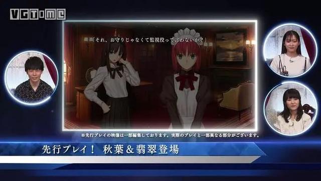 《FGO》害人不淺，《月姬》重製版為什麼做這麼久的原因找到了