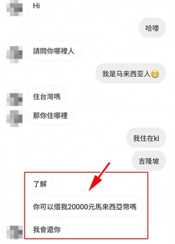 202108267