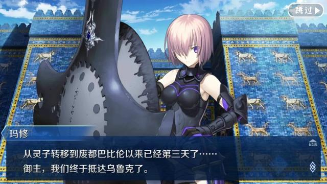 《FGO》害人不淺，《月姬》重製版為什麼做這麼久的原因找到了