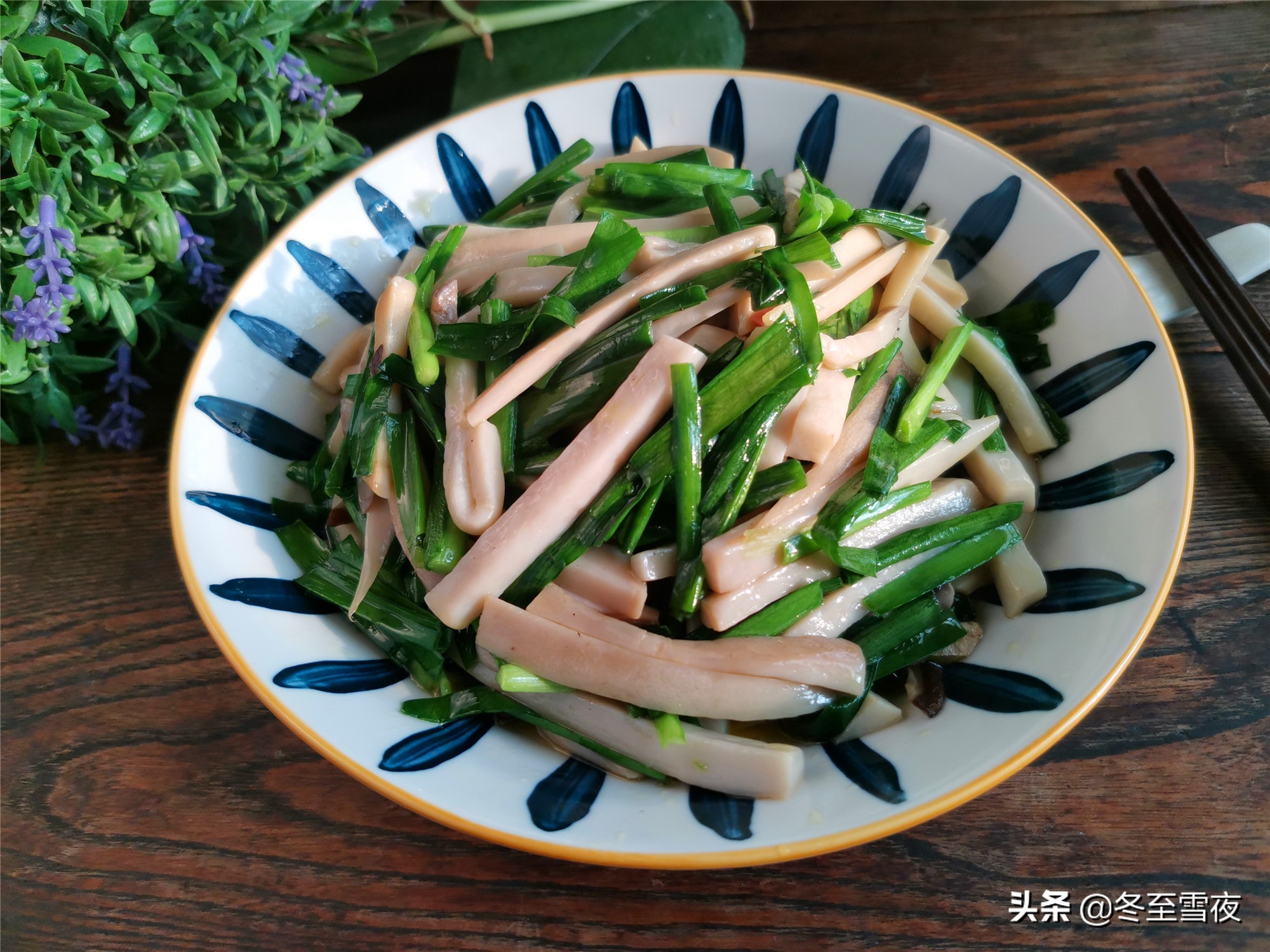 春季佳蔬韭為先，分享12道韭菜的做法，鮮香味美，鮮味十足