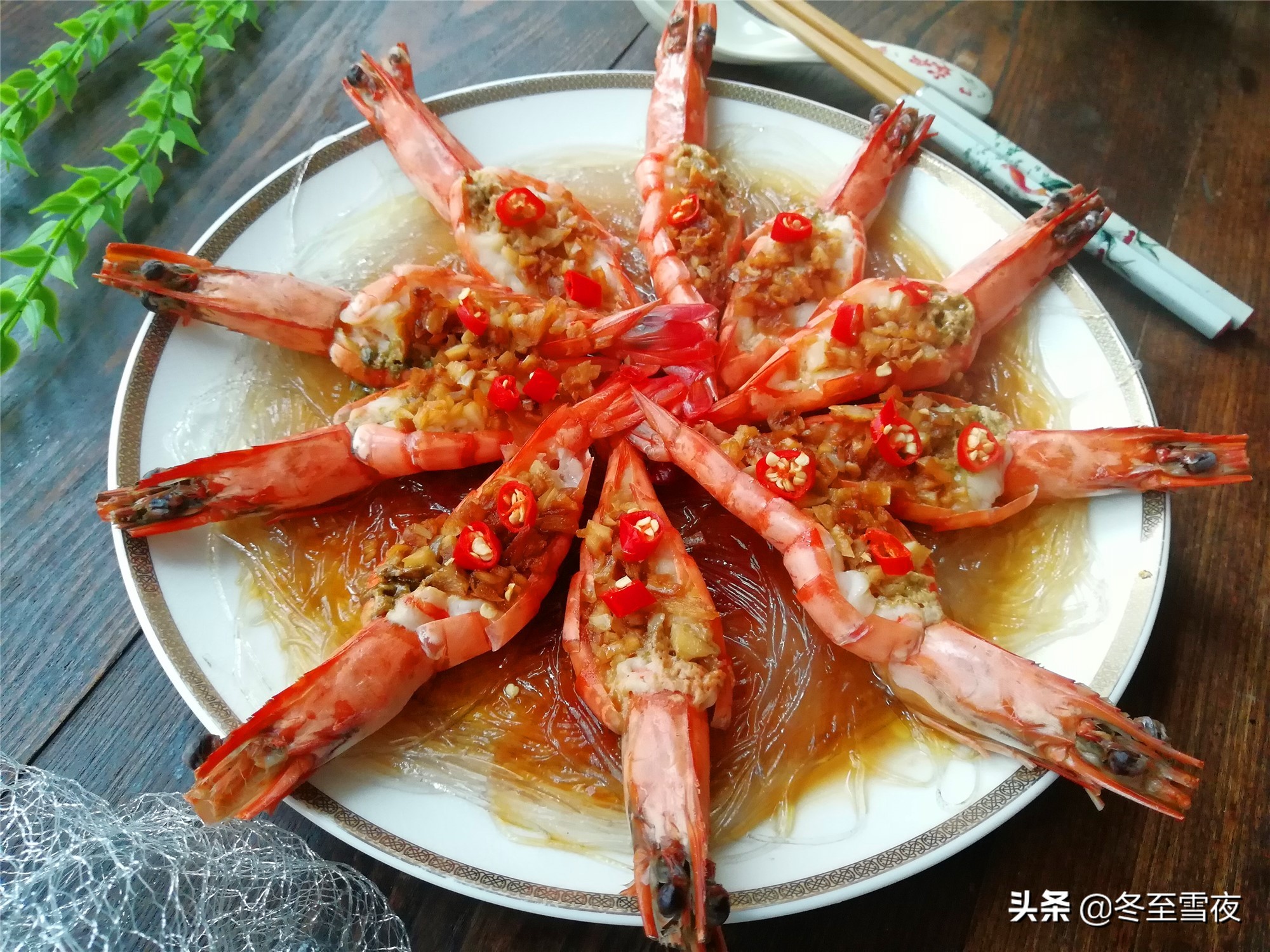 吃膩了水煮大蝦，教你12道大蝦的做法，中秋節招待客人有面子