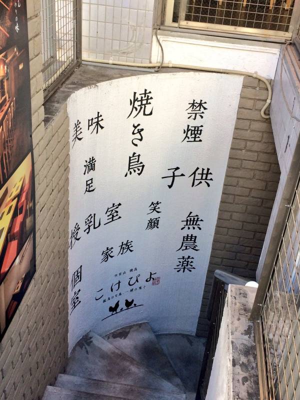 為了凸顯實用性但過頭啦!「8種讓人莫名其妙的設計」