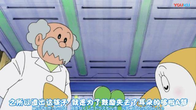哆啦A夢妹妹的誕生,其實是為了讓哆啦A夢能夠開心一點