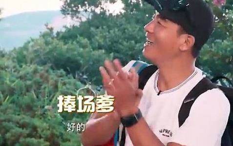 陳小春一個行為暴露其品行,網友熱議:多少明星被打臉!細節,最能看出一個人的人品