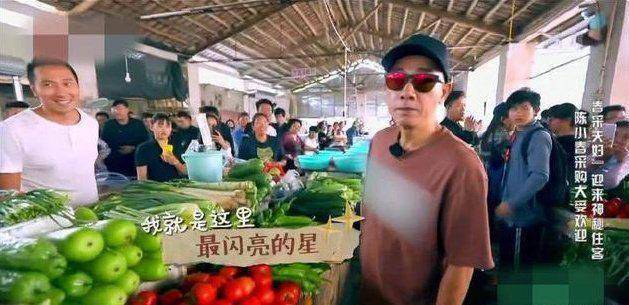 陳小春一個行為暴露其品行,網友熱議:多少明星被打臉!細節,最能看出一個人的人品