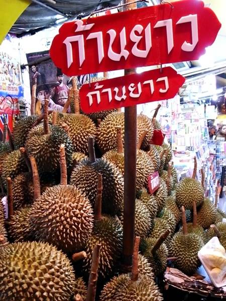 去泰國旅遊 導遊暗示我別買「露肉」榴槤 我卻自作聰明要買 結賬後傻眼:榴槤肉呢?