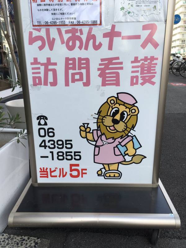 為了凸顯實用性但過頭啦!「8種讓人莫名其妙的設計」