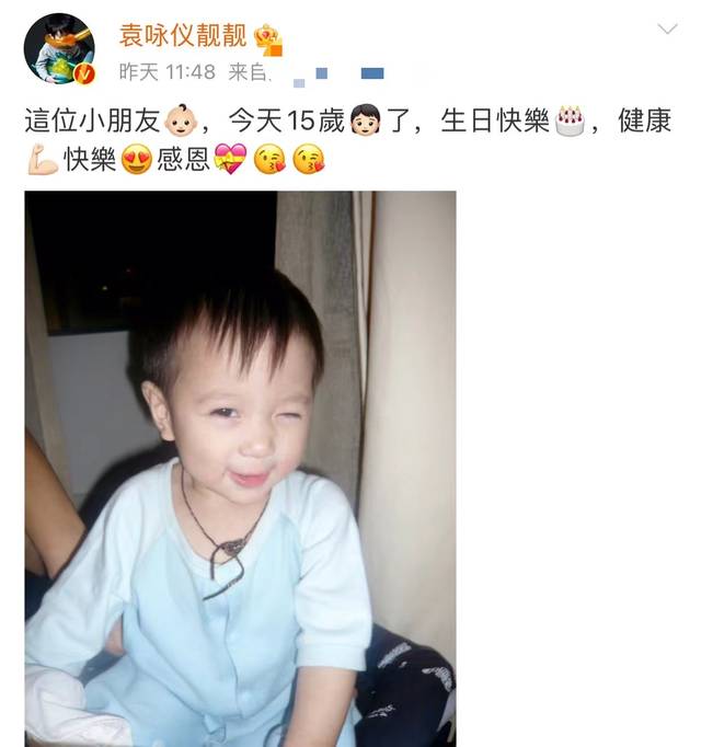袁詠儀15歲兒子正臉曝光,長相帥氣不輸男團偶像,被贊超過張智霖