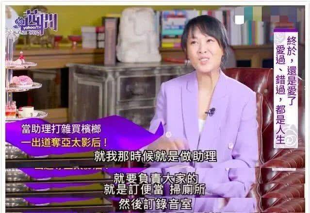 拿了影后卻窮到交不起房租!被迫掃廁所「靠標會維生」 劉若英近日「現身田園種菜」樂當農民:學會放下