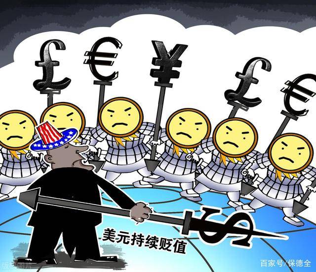 全球通脹,貨幣大縮水,2022年這三件事,別碰為好
