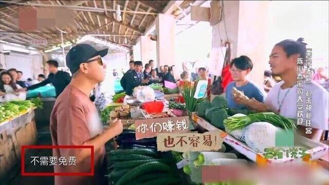 陳小春一個行為暴露其品行,網友熱議:多少明星被打臉!細節,最能看出一個人的人品