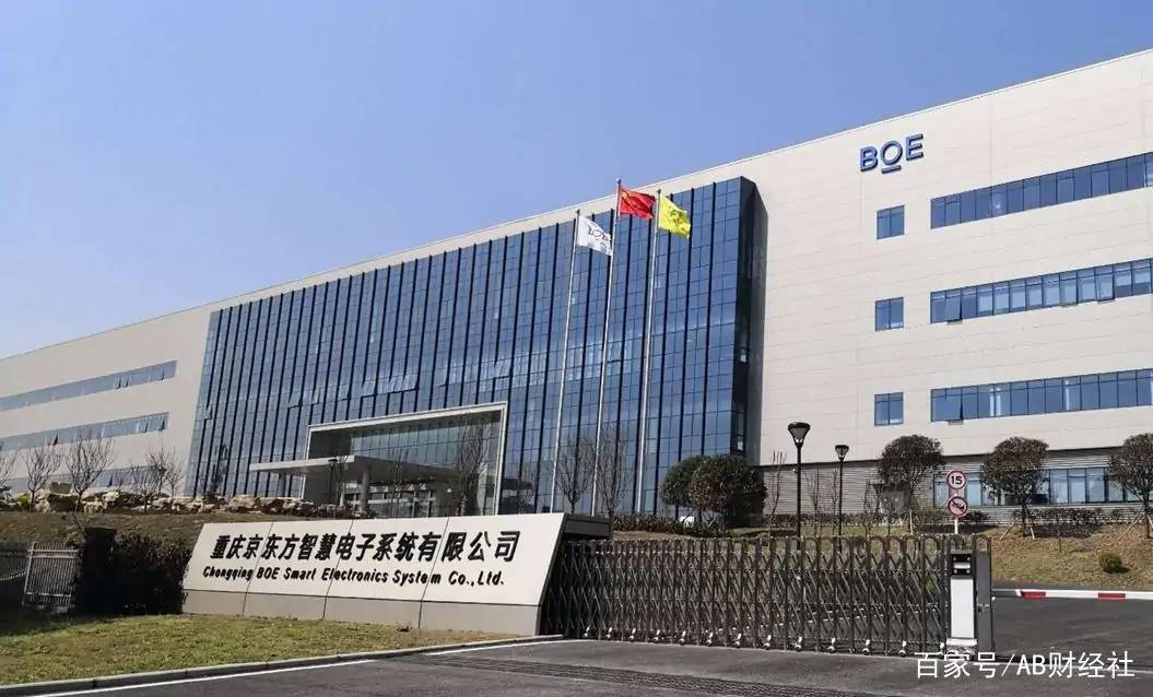 連虧14年耗費3000億,如今突破技術壟斷,逆襲成科技巨頭