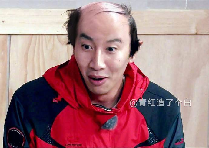 高顏值也撐不住！P圖大神「把韓國男星P成禿頭」畫風差超多　一看孔劉「頭頂光溜溜模樣」粉絲全哭了