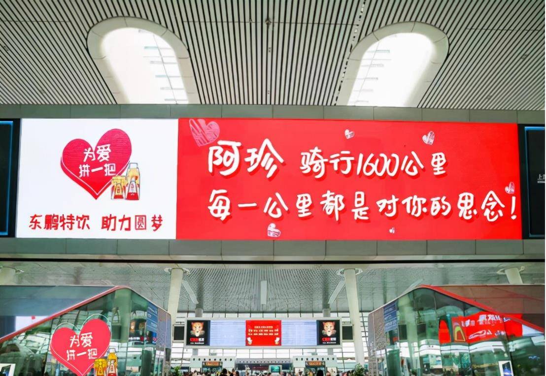 公司即將破產,他冒險承包還請謝霆鋒代言,今賺到300多億身家