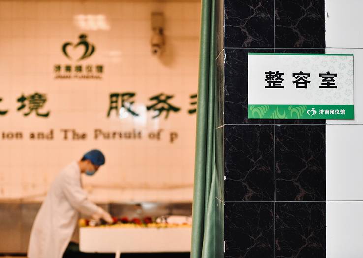 殯儀館為什麼不放置鏡子?難道會見到「好兄弟」?專家:其實是因為這事