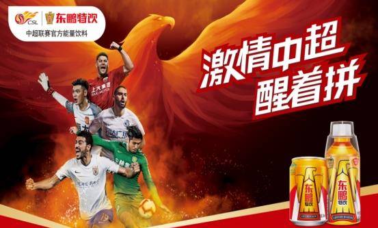 公司即將破產,他冒險承包還請謝霆鋒代言,今賺到300多億身家