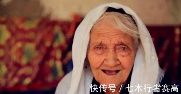 她生於清朝光緒12年 也就是1886年，現今135歲，沒長壽秘訣但愛吃之物：一般人難以下咽