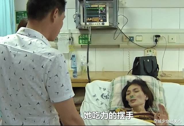 孕妻懷胎8月患癌!捨命為夫生子留念 醫生問「保大還是保小」丈夫卻轉身:兩個都不要
