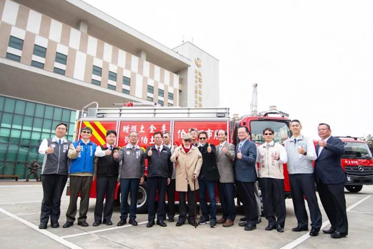 創下捐贈紀錄!阿土伯「豪捐1億22輛消防車」87歲仍不忘公益「股海縱橫50年不貪心」網讚嘆:默默行善取之社會,用之社會!