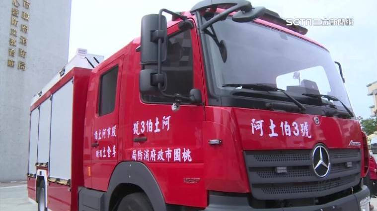 創下捐贈紀錄!阿土伯「豪捐1億22輛消防車」87歲仍不忘公益「股海縱橫50年不貪心」網讚嘆:默默行善取之社會,用之社會!