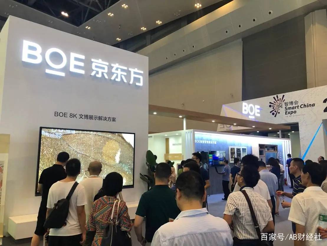 連虧14年耗費3000億,如今突破技術壟斷,逆襲成科技巨頭