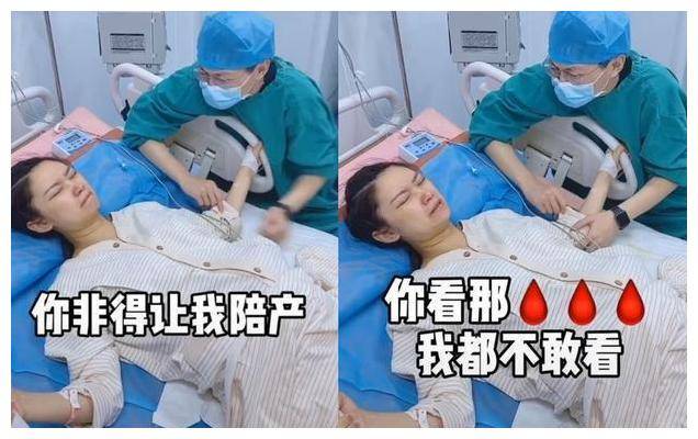 比老婆還緊張!老公陪產「全程不敢睜眼睛」冷汗直流 忍痛「邊出力邊安慰」醫生聽了全笑哭