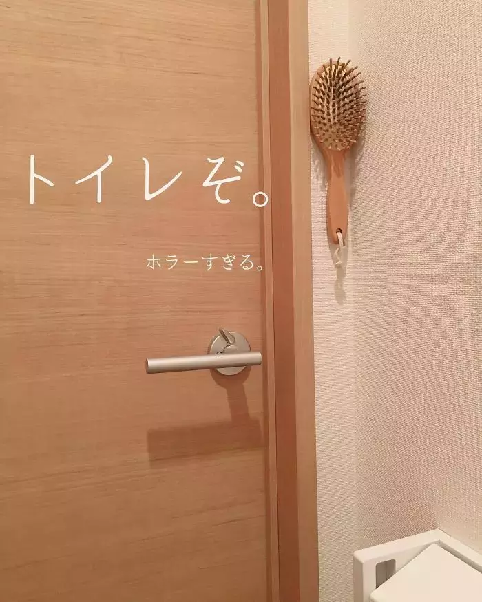 就差垃圾桶一步也不肯丟! 人妻開IG偷貼「老公邋遢日常」全球都有共鳴