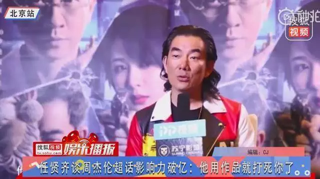 他被老師坑騙,公司倒閉卻意外走紅。如今不紅了,也沒關係