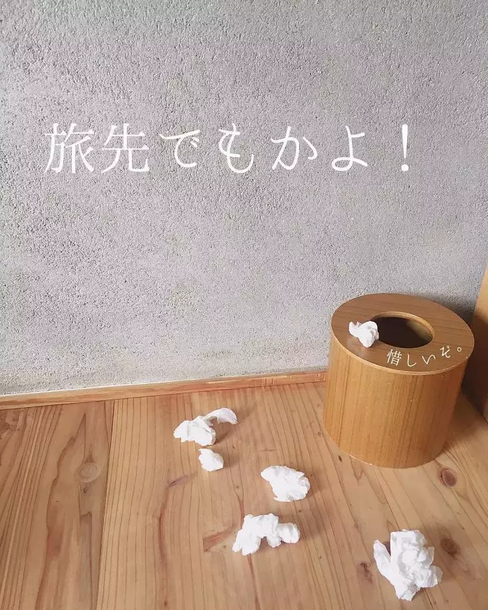 就差垃圾桶一步也不肯丟! 人妻開IG偷貼「老公邋遢日常」全球都有共鳴