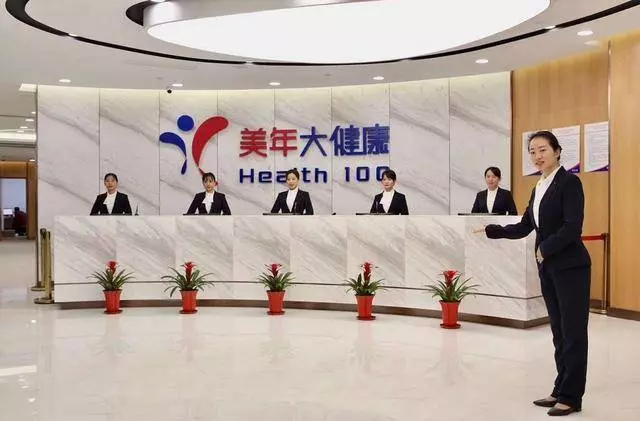 又一「賺錢」行業出現,王健林豪擲1500億,馬雲也投進400億