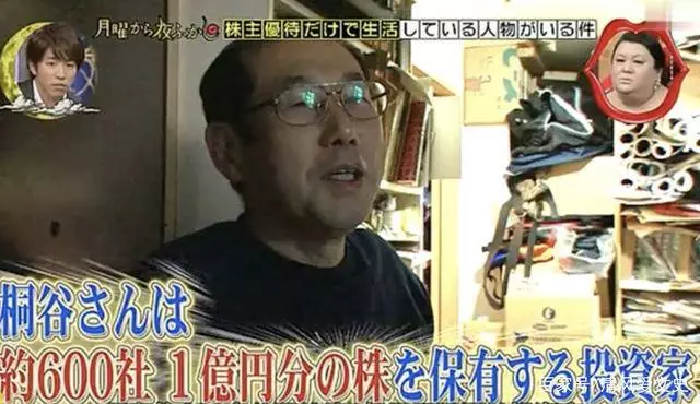 男子免費蹭吃蹭喝34年,從不花自己皮包一分錢