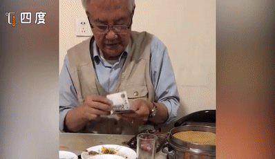 見一次面少一次!101歲哥哥「探望96歲妹妹」捨不得離開 離別「妹妹突然追上來」塞錢淚崩暖哭全網