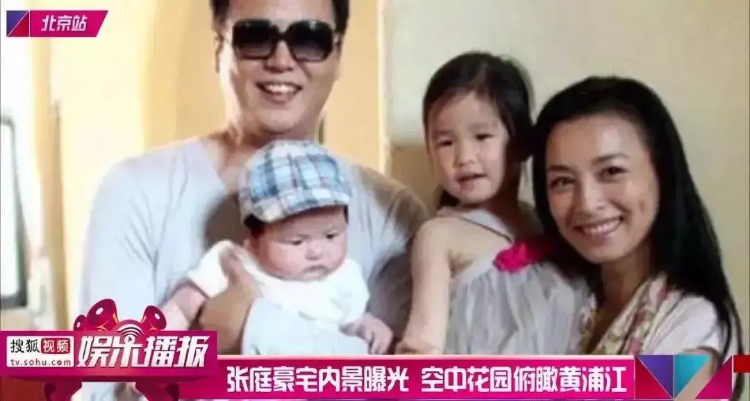 十位藝人掀起移居內地潮?有人住5億豪宅,有人住三線小城65平米房