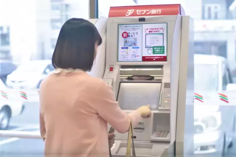 帳戶多2800萬!單親媽嚇傻「想還錢被掛電話」長達1年沒人發現 原因超瞎「她已花掉73萬」政府才上門