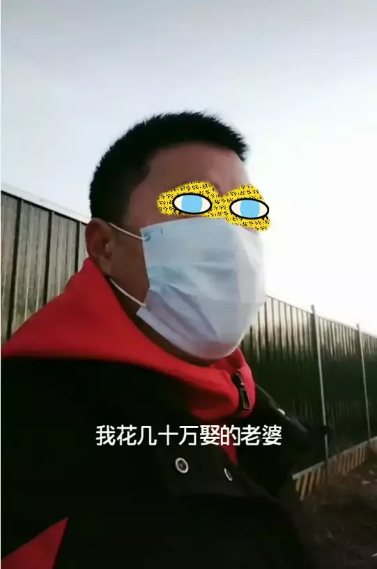 男人花幾十萬明媒正娶!他結婚當晚看見「老婆大腿」後每天都反胃:正常男人都忍不了